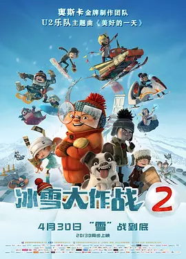 午夜成人在线视频