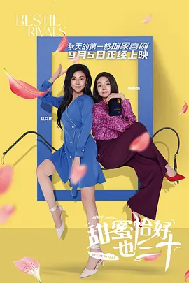 俄罗斯处女