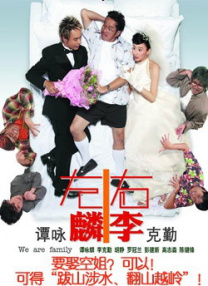 蝴蝶色综合综合成人网